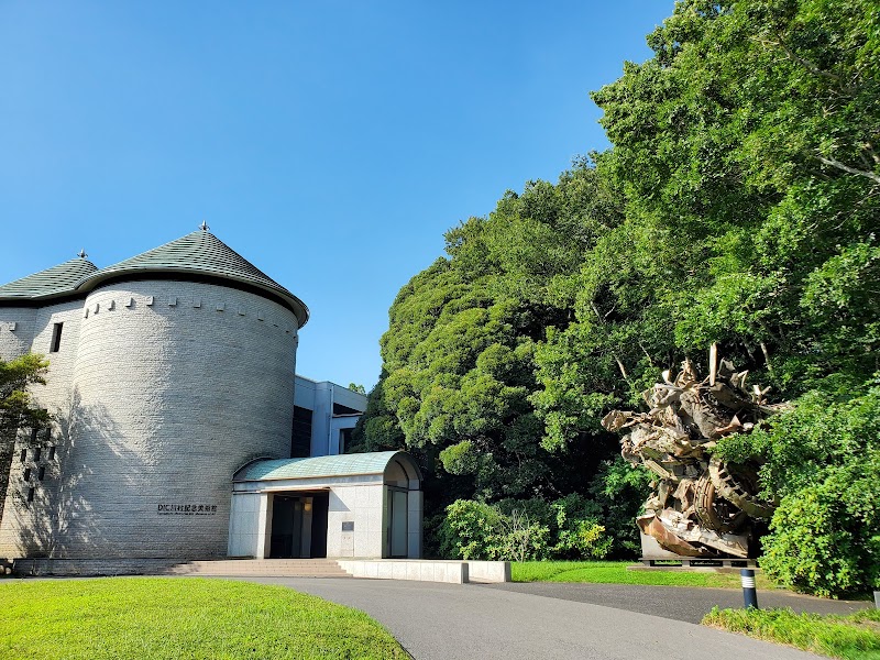 DIC Kawamura Memorial Museum of Art