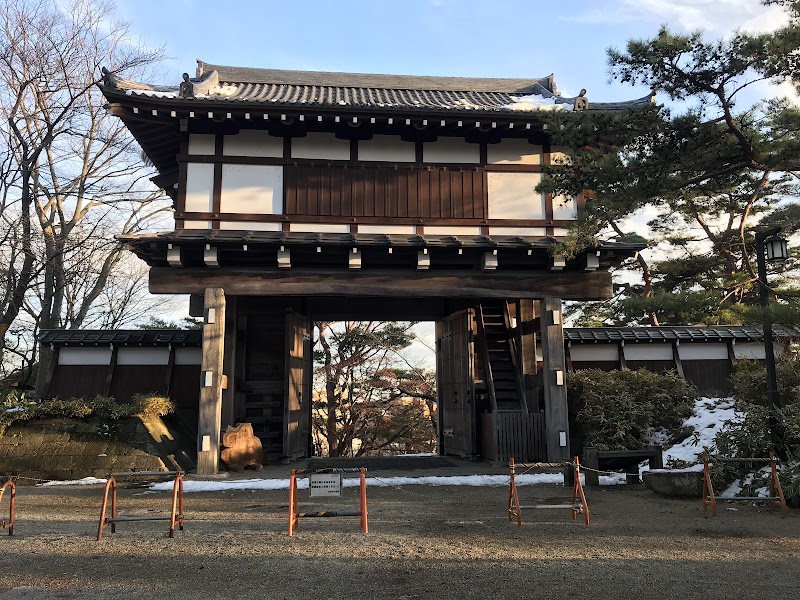Kubota Castle Ruins (Senshu Park)