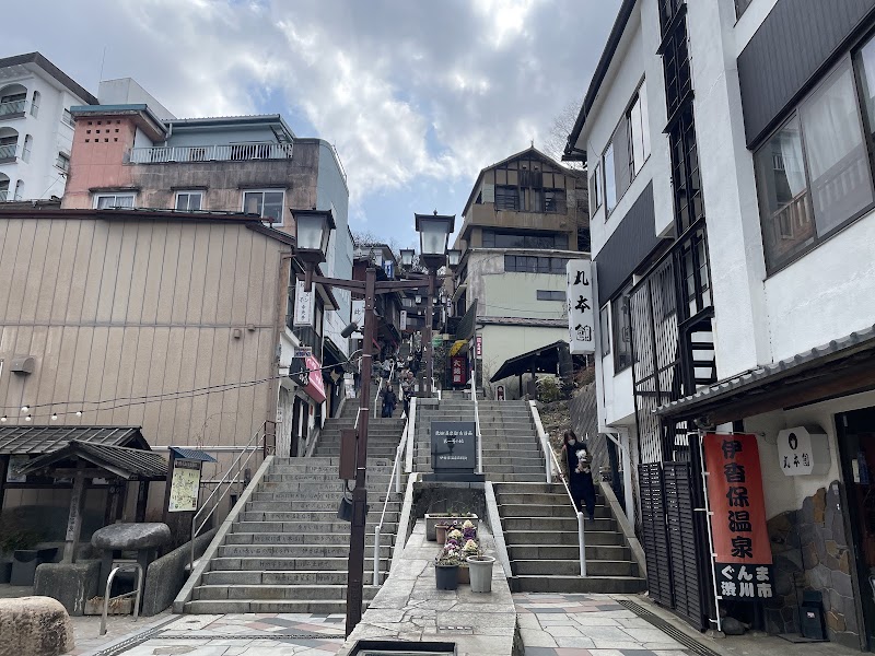 이카호 돌계단길