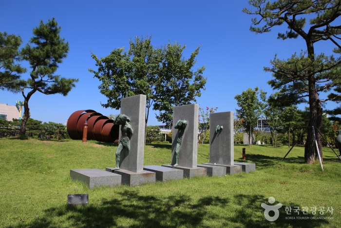 대전시립미술관