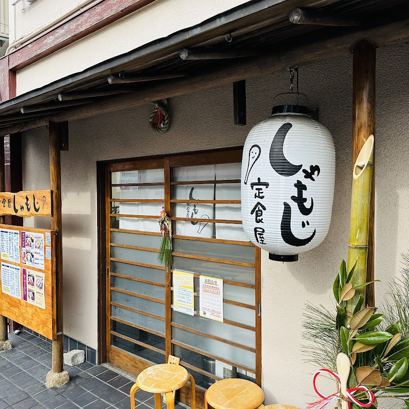 가마쿠라 문학관