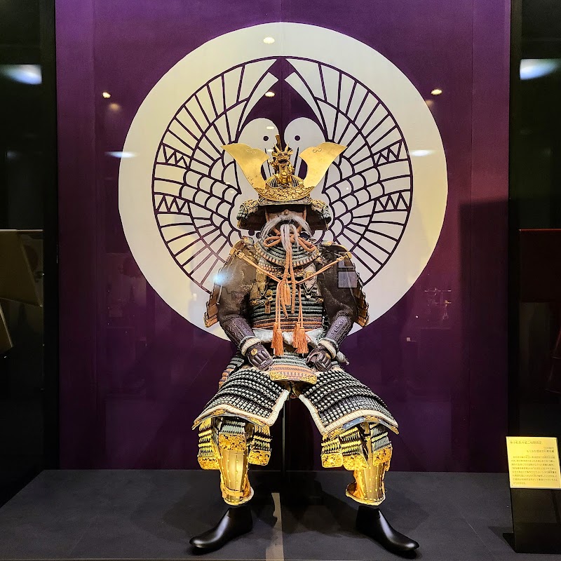 모리오카 역사문화관