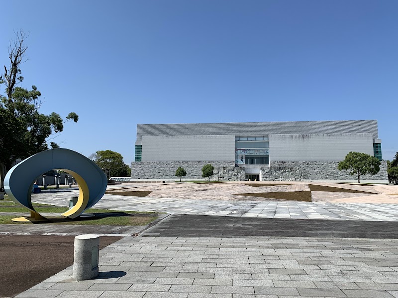 미야자키현립 미술관