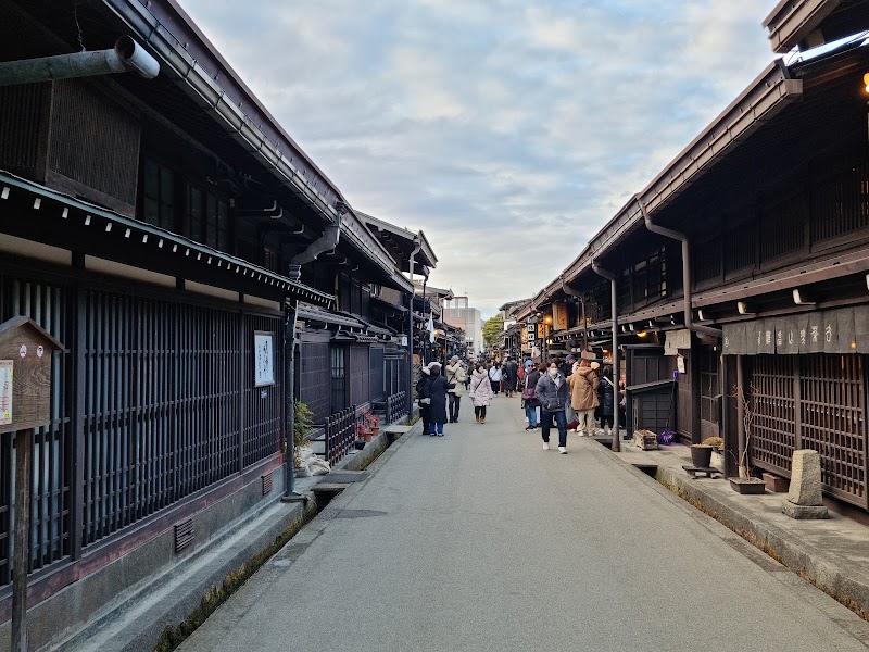 히다 다카야마 구시가지