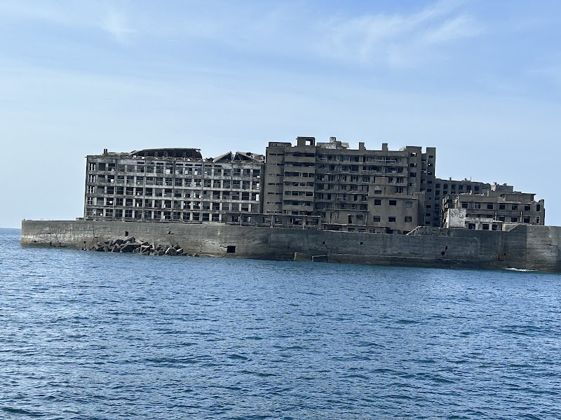 군함도 (하시마)