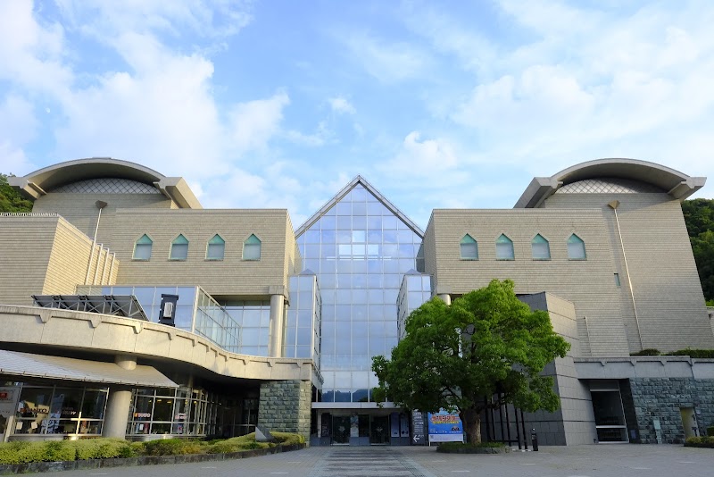 도쿠시마현립 박물관