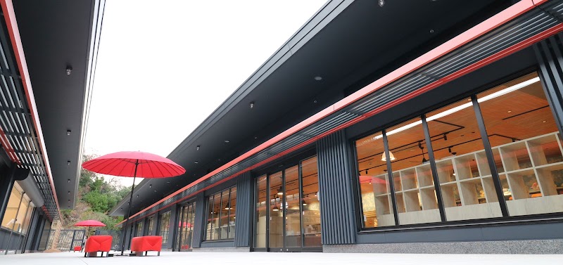 아마쿠사 펄가든