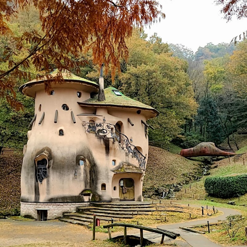 토베 얀손 아케보노 어린이 숲 공원