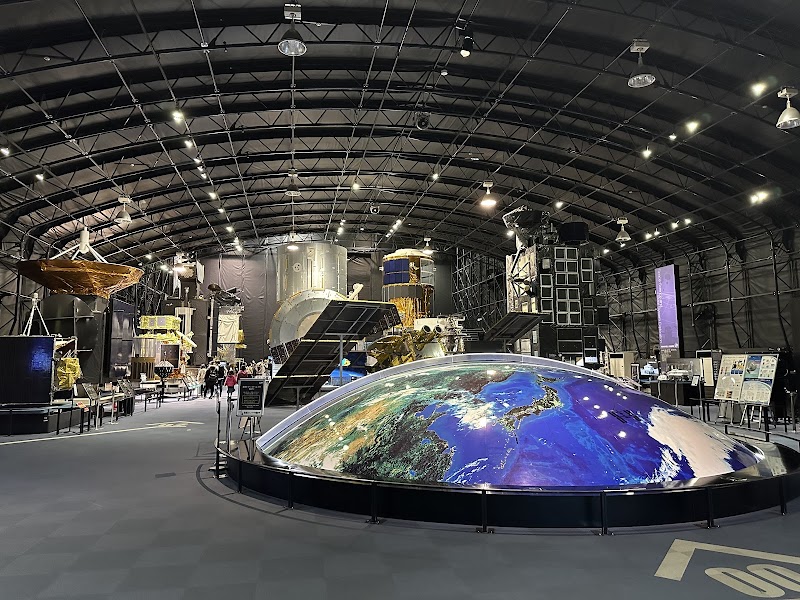 JAXA 쓰쿠바 우주센터