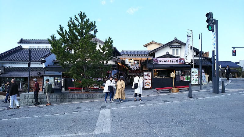 이즈모타이샤 신몬도리