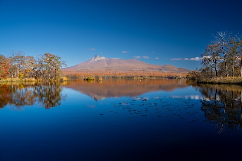 오누마 국정공원