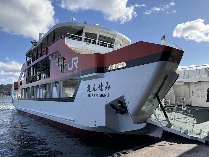 세토나이카이 석양(미야지마 페리)