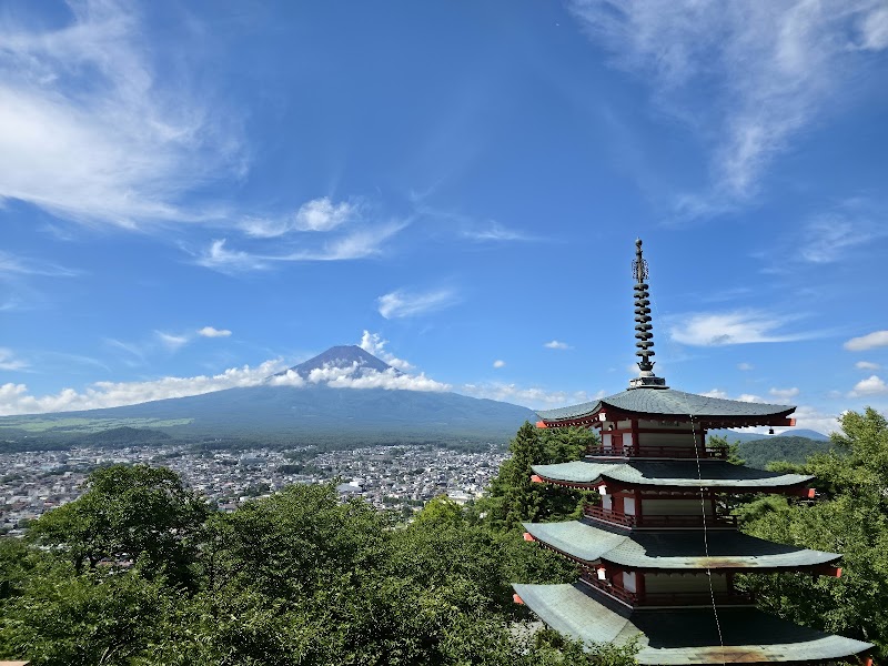 Arakurayama Sengen Park