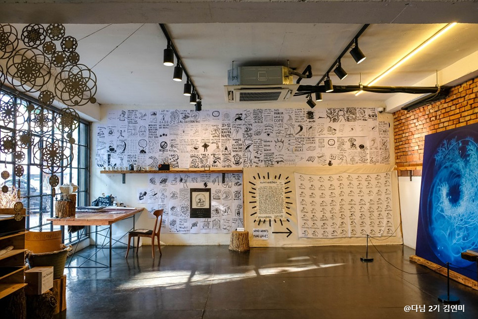 대림창고 갤러리