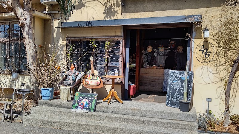 키타하마 알레이