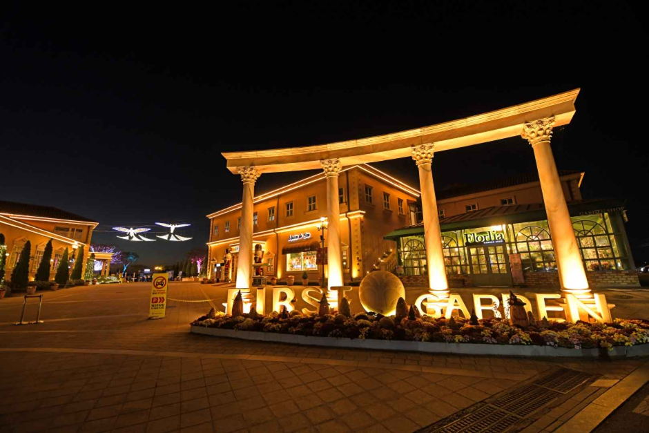 퍼스트가든