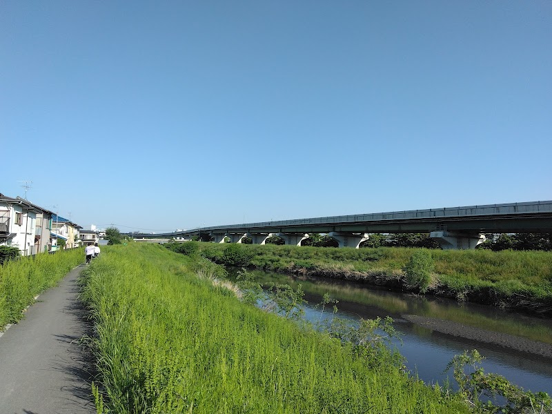 미누마 탄보 (녹지대)