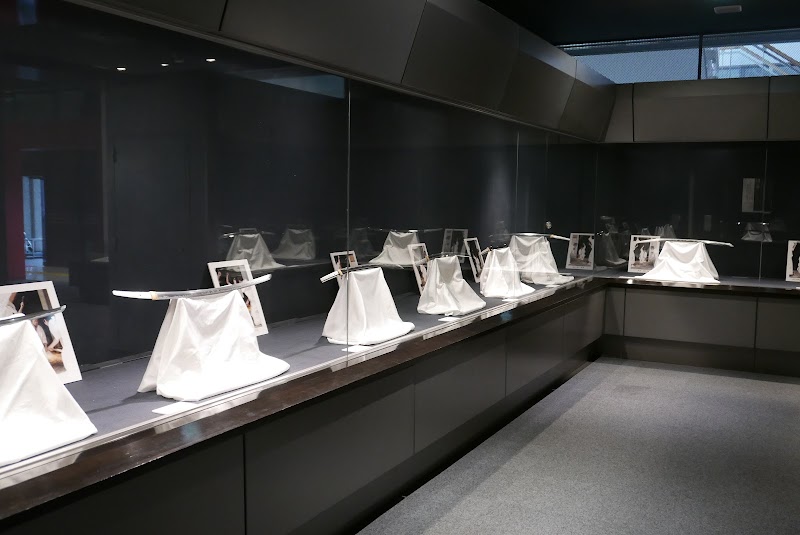 세키 도검 전승관