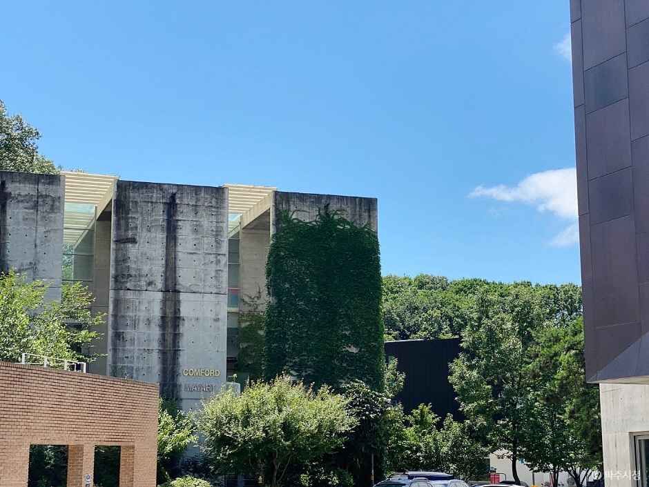 파주 헤이리 예술마을