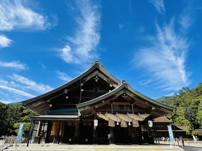 이즈모 젠자이 히노미사키점