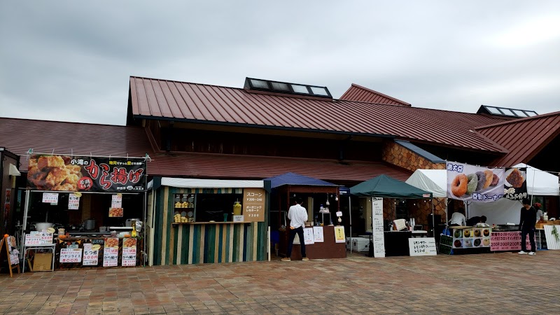 가사마야키 가마모토 거리