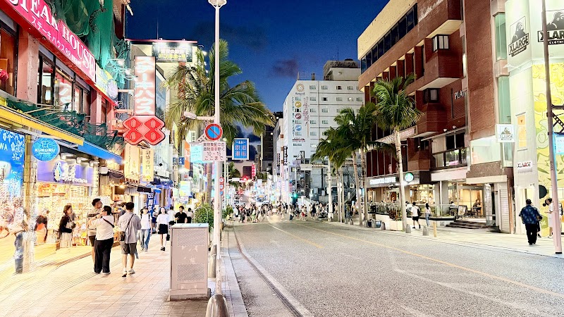 고쿠에쓰 국제도리점