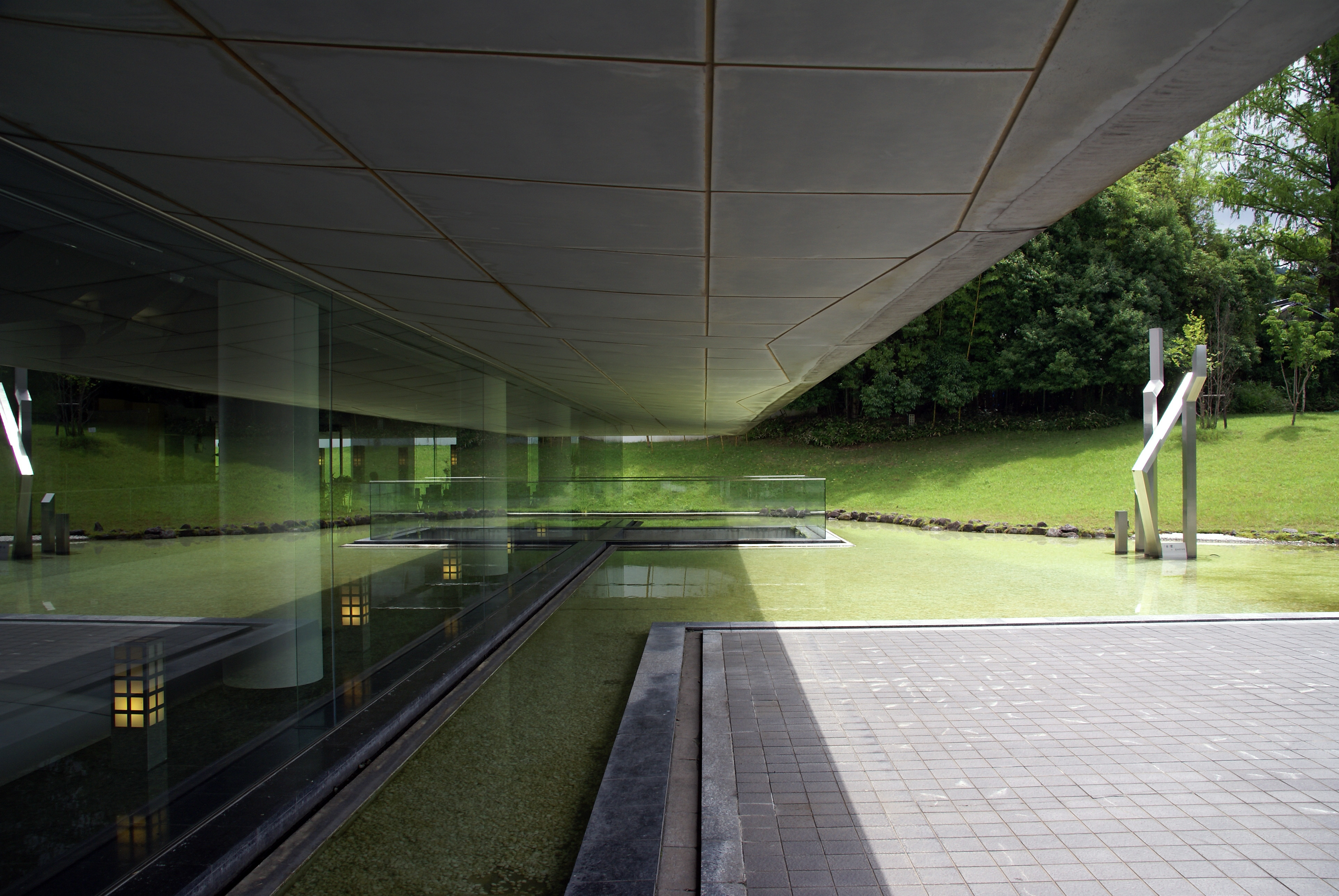 나라시 사진미술관