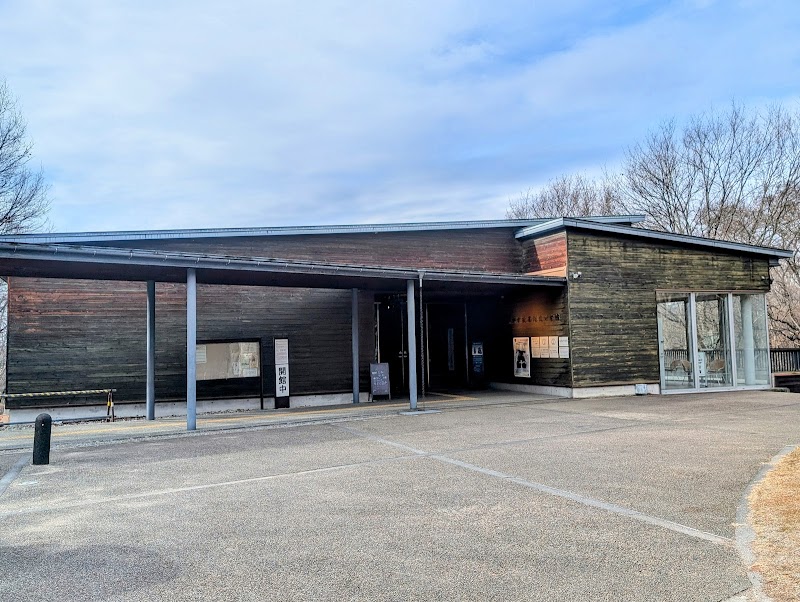 도가리이시 조몬 고고관