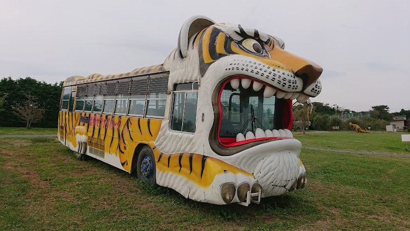 이와테 사파리파크