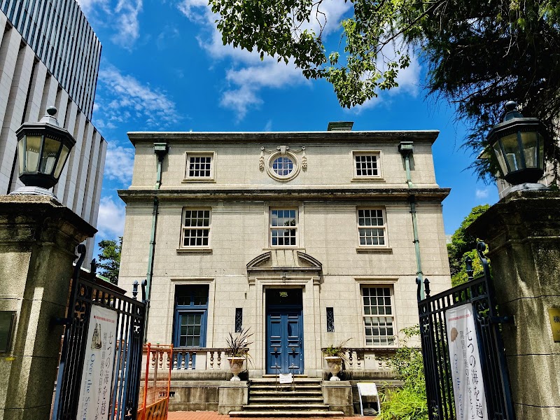 요코하마 개항자료관