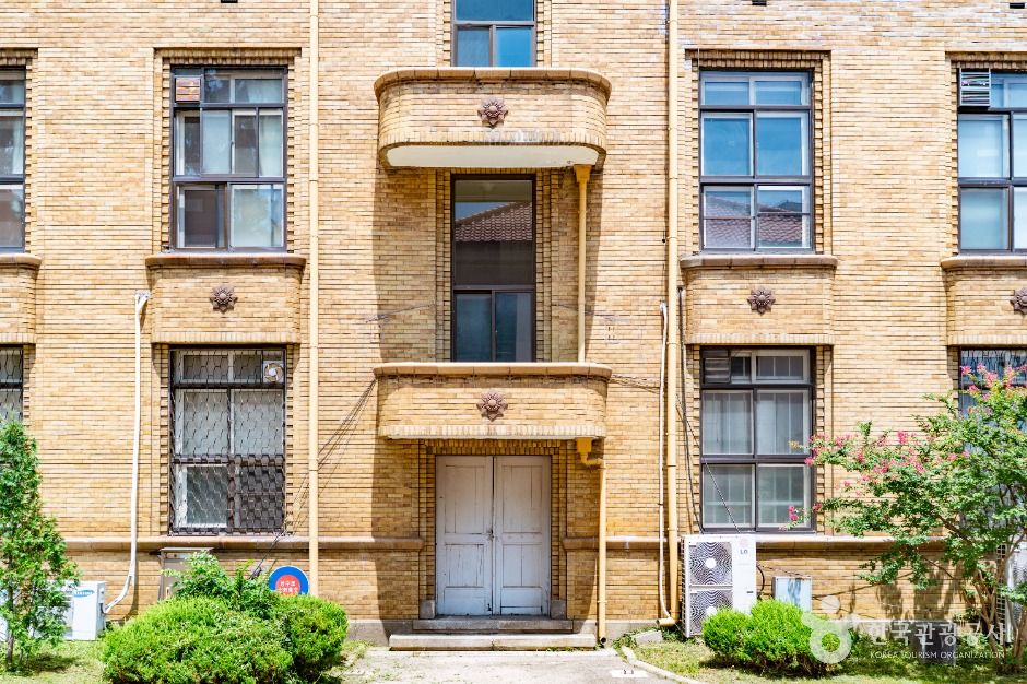 대전근현대사전시관