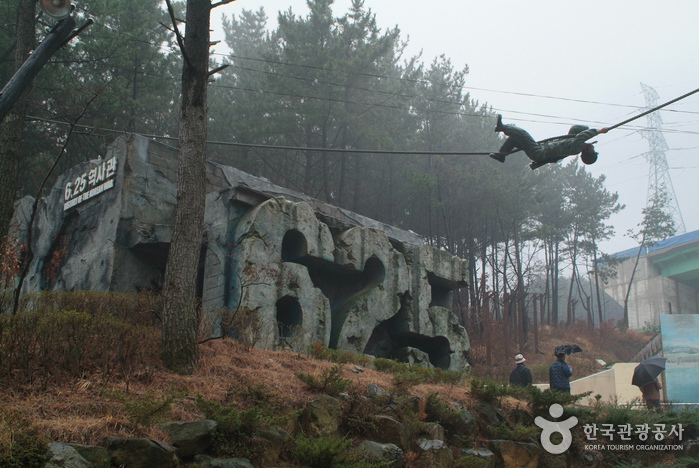 거제 포로수용소 유적공원