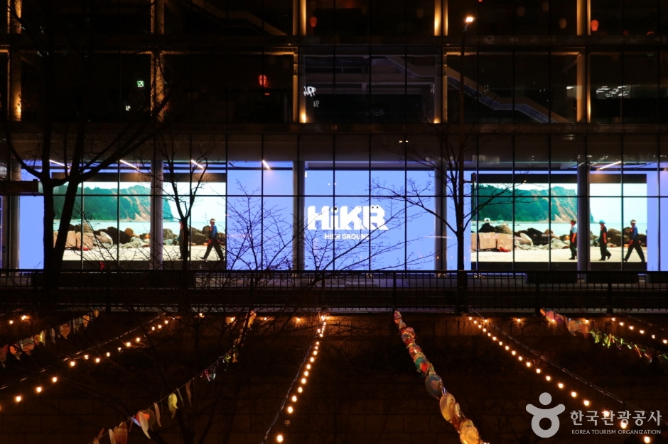 레고랜드 코리아