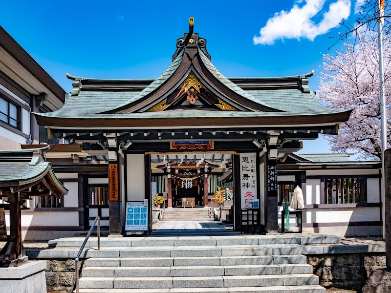 유소노오카 (유창의 언덕)