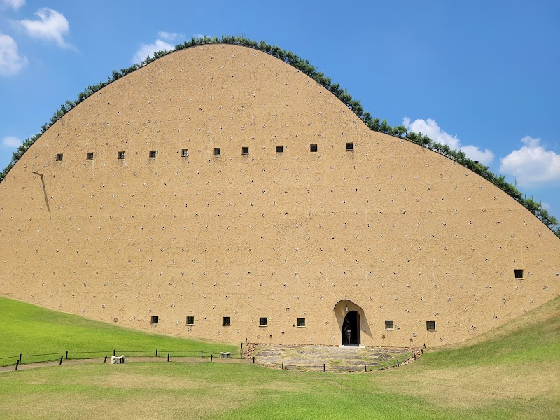 모자이크타일 뮤지엄