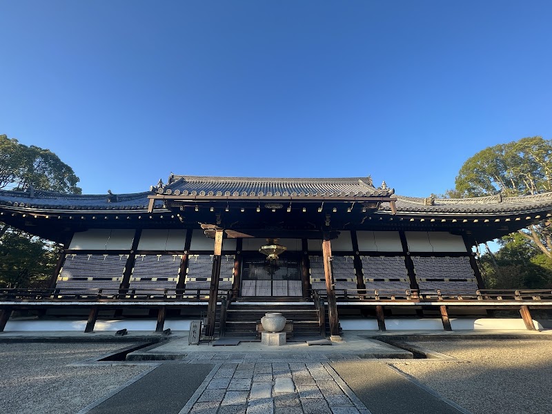 닌나지 (인화사)