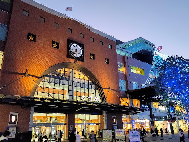 JR 오이타 시티 옥상 전망대