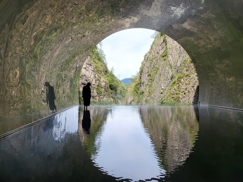 기요쓰 협곡 터널