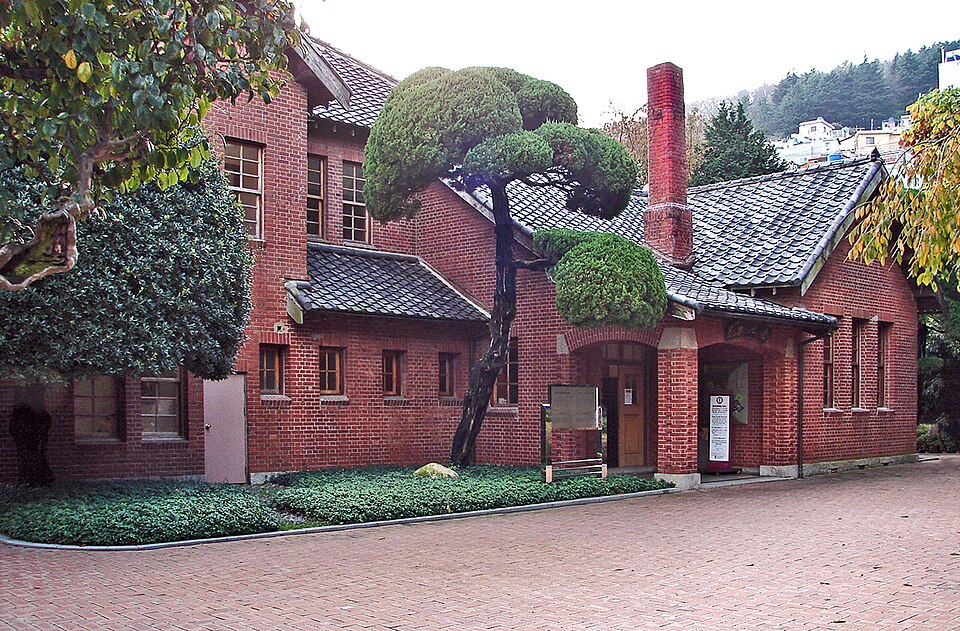 임시수도기념관