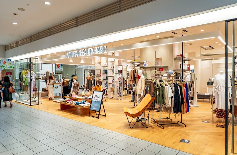 삿포로 스텔라플레이스