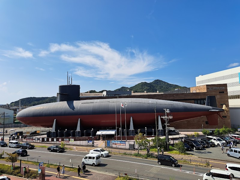 해상자위대 구레사료관