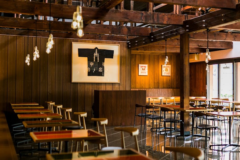 나카무라 토키치 혼텐 (우지)