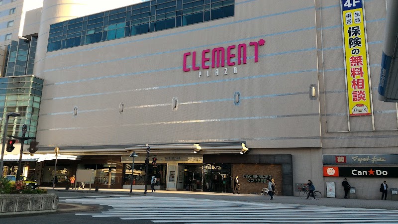 클레멘트 플라자 도쿠시마