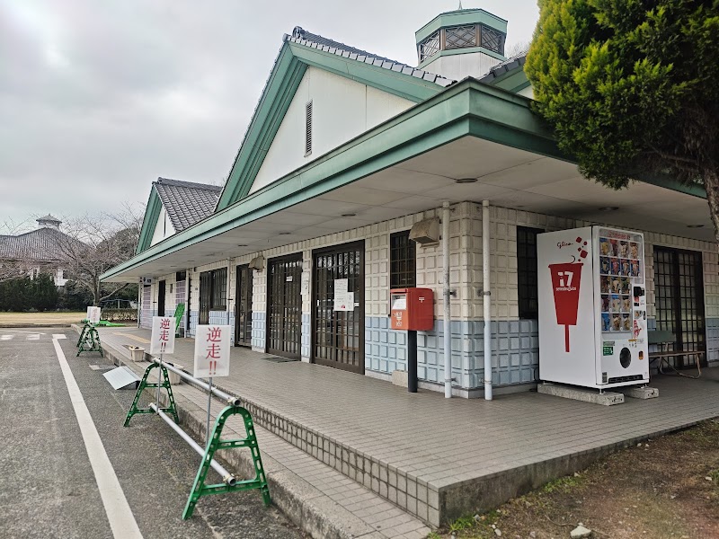 후쿠야마 구라시키 미치노에키