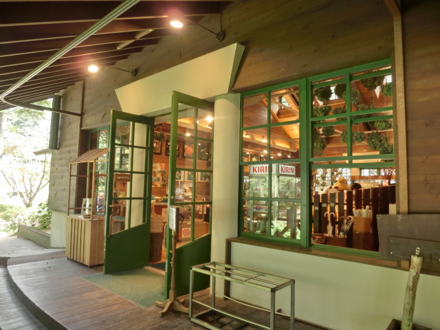 六甲高山植物園