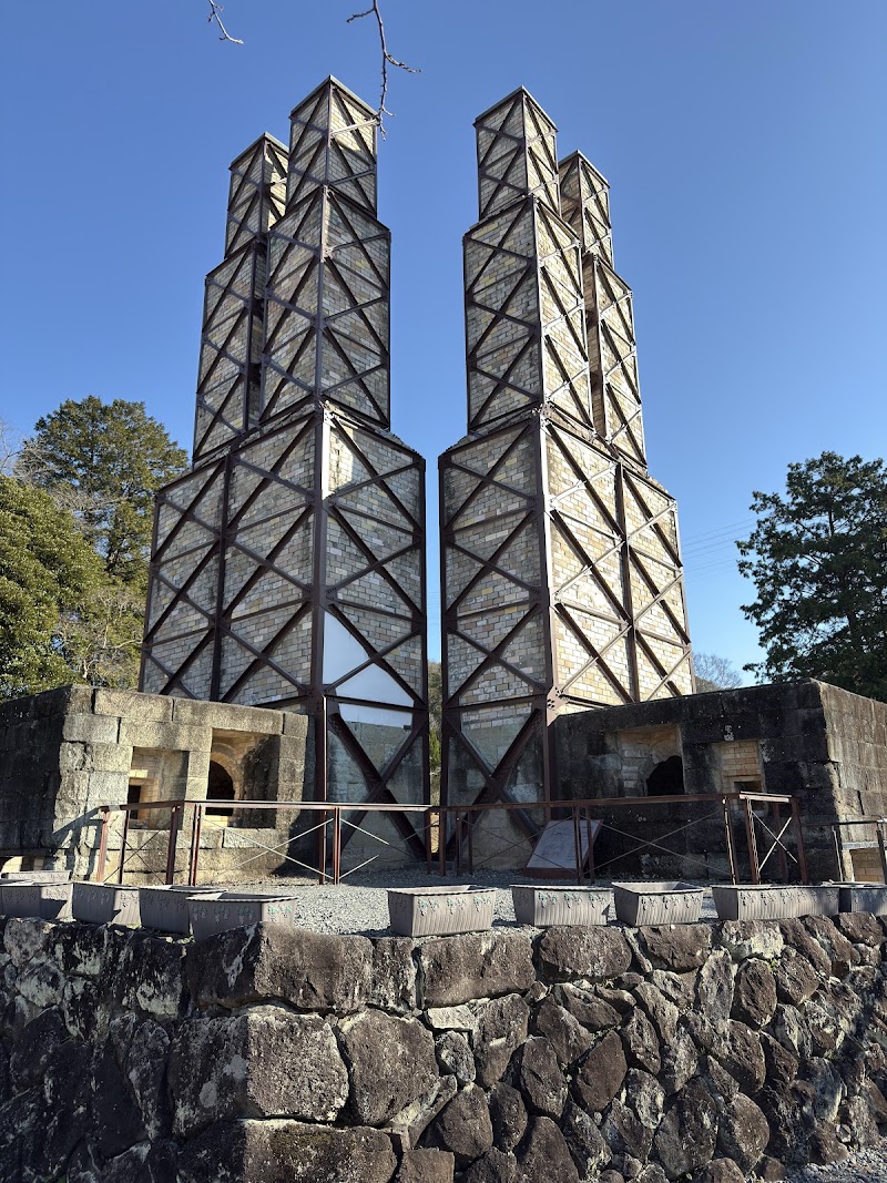 니라야마 반사로