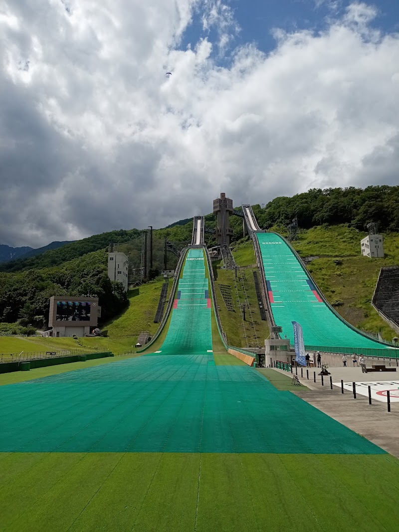 하쿠바 점프 경기장