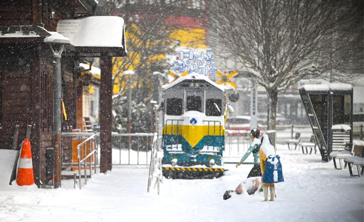 경암동철길마을