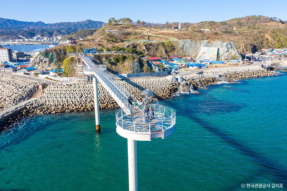 등기산 스카이워크