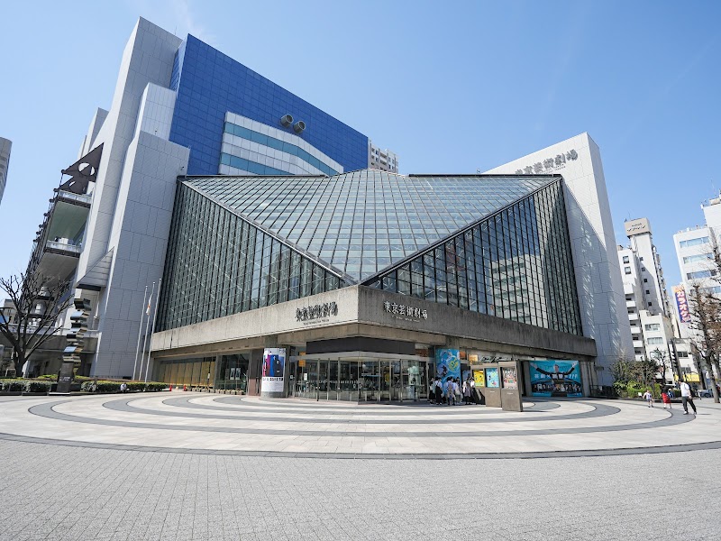 도쿄 예술극장